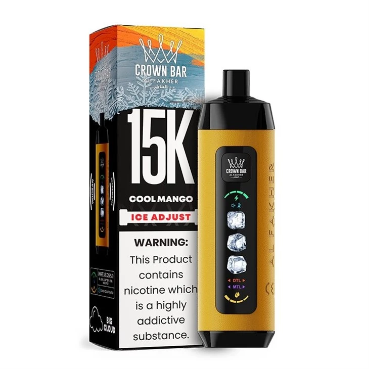 AL Fakher Ice Adjust 15K 17