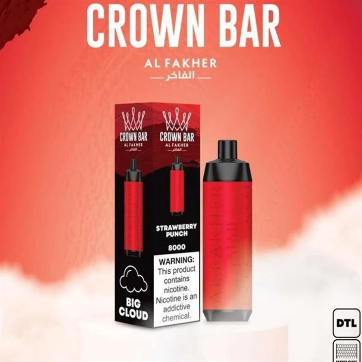 AL Fakher Crystal 8000 factory