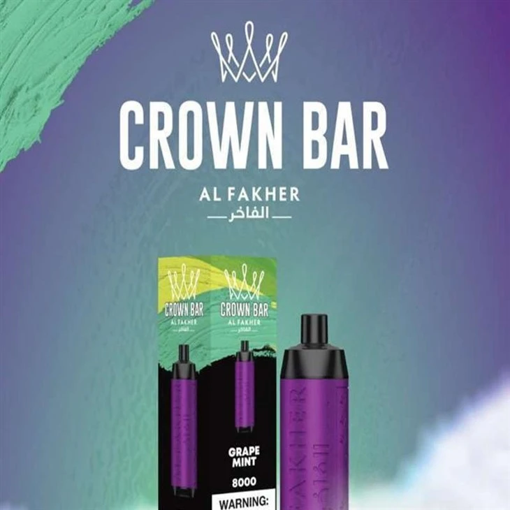AL Fakher Crystal 8K Puffs price