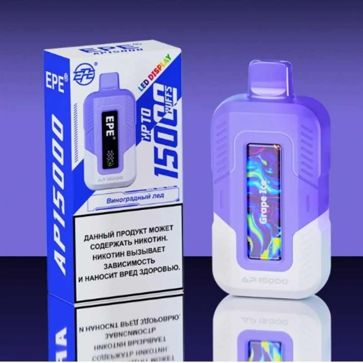 EPE AP15000 PUFFS