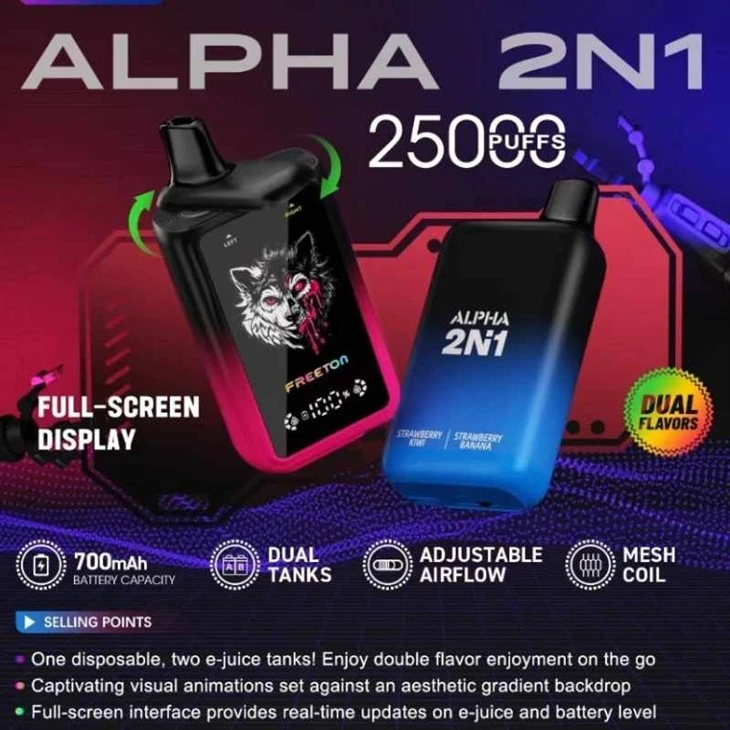Freeton ALPHA 2N1 25000 Freeton ALPHA 2N1 25000