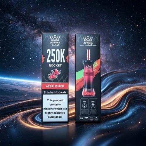 Al Waha Shisha 25000: un'evoluzione dalla cultura tradizionale dello shisha a...