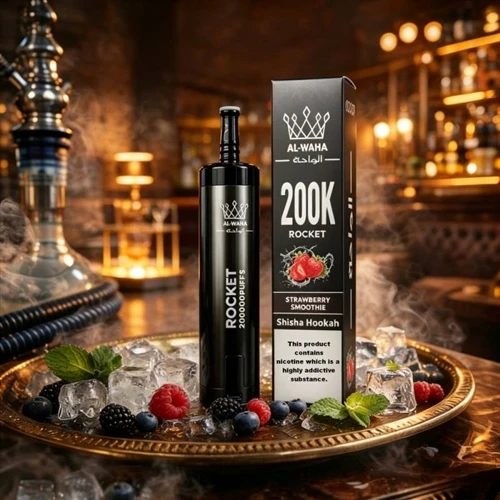 Al Waha Shisha 250K sbuffi: osservazioni sullo sviluppo delle sigarette ad al...