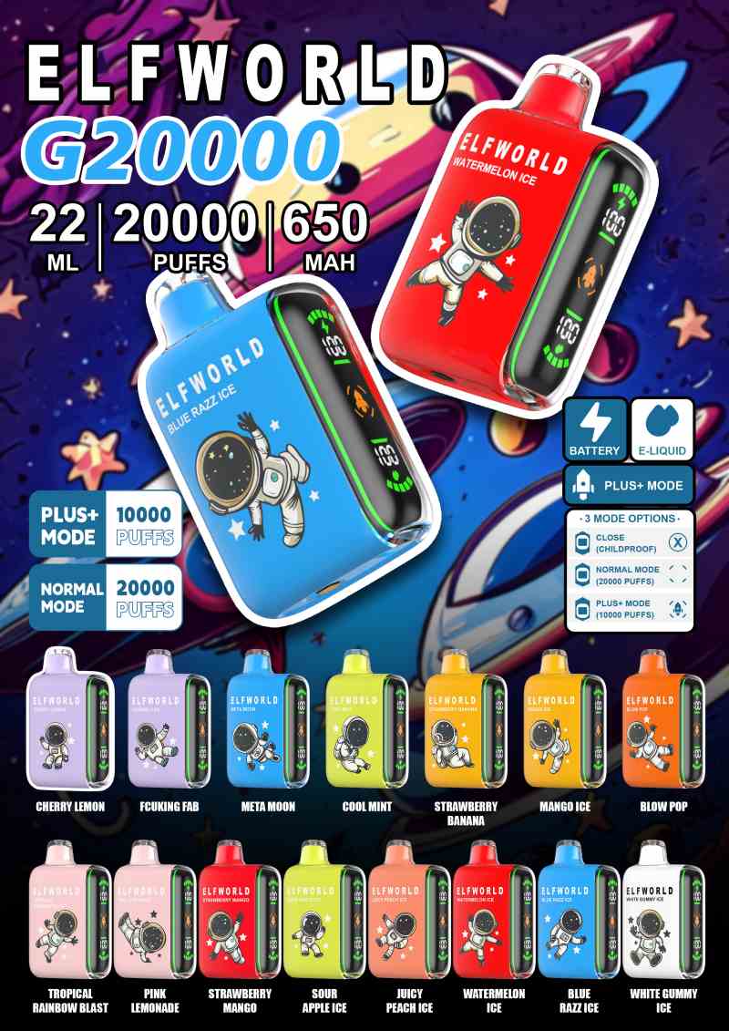 ELFWORLD G20000 VAPE VAPE ELFWORLD G20000 VAPE VAPE