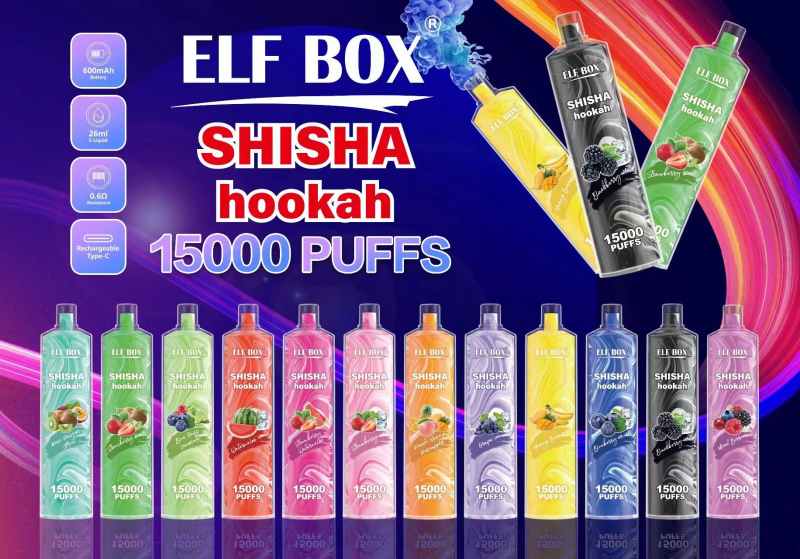 ELF BOX LS15000 1