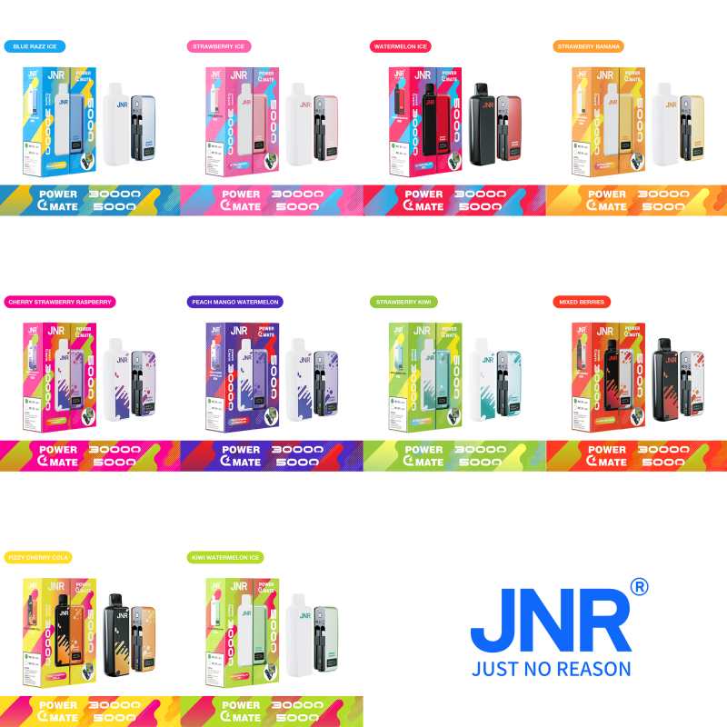 JNR POWER MATE 30000 TASTE LIST