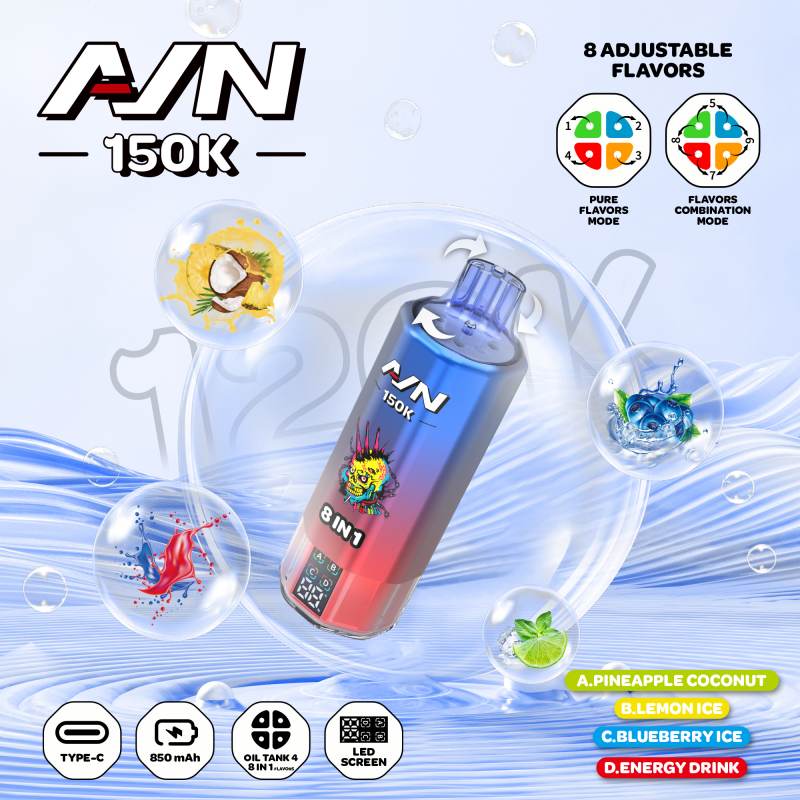 AIM AVN 150K 15
