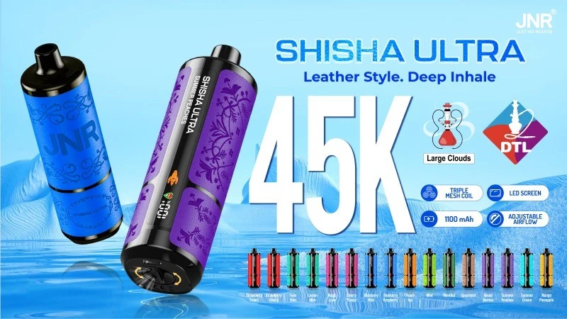 20250819-JNR ShiSha Ultra -JNR SHISHA ULTRA 45K