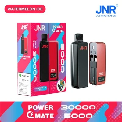 JNR POTENZA COMPAGNO 30000