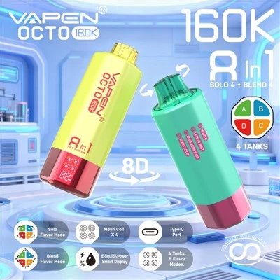 Sbuffi Vapen Octo 160K